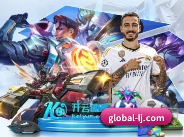 五大服务分区,信息按项目分类